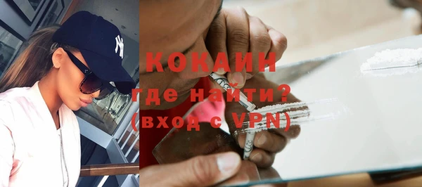 метадон Вязники